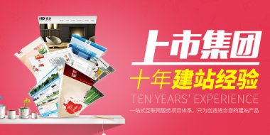 顶呱呱解读网站运营之初面临的困难和问题