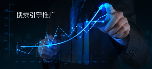 顶呱呱网站建设