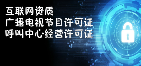 顶呱呱网站建设