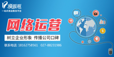 做好微信运营实现“钱景”丨有一个关键