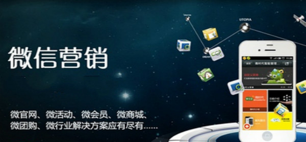 顶呱呱互联网资质