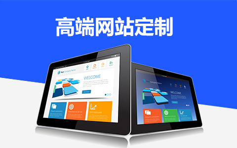 成都网站建设_顶呱呱建站_创业公司的价格_上市公司的品质_