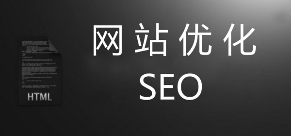 顶呱呱网站建设