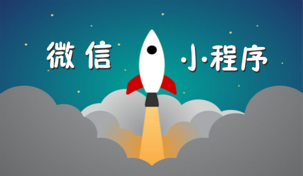 顶呱呱微信开发