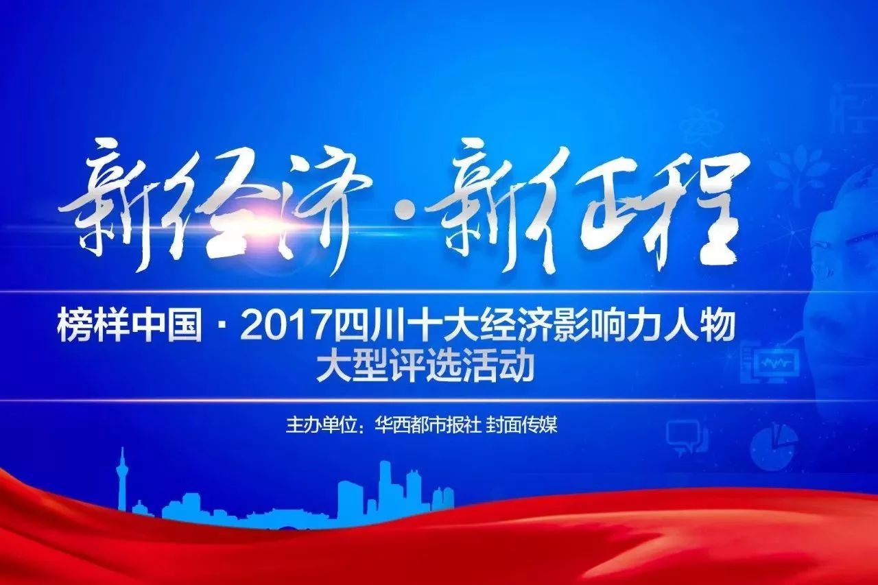 顶呱呱政企服务中心