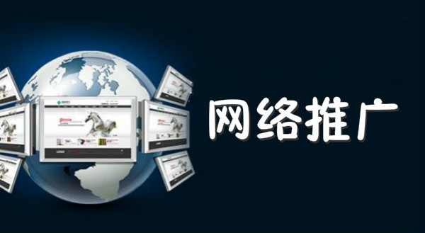 顶呱呱网站建设