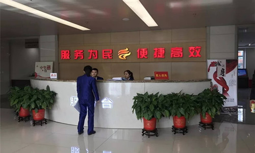 顶言律师事务所