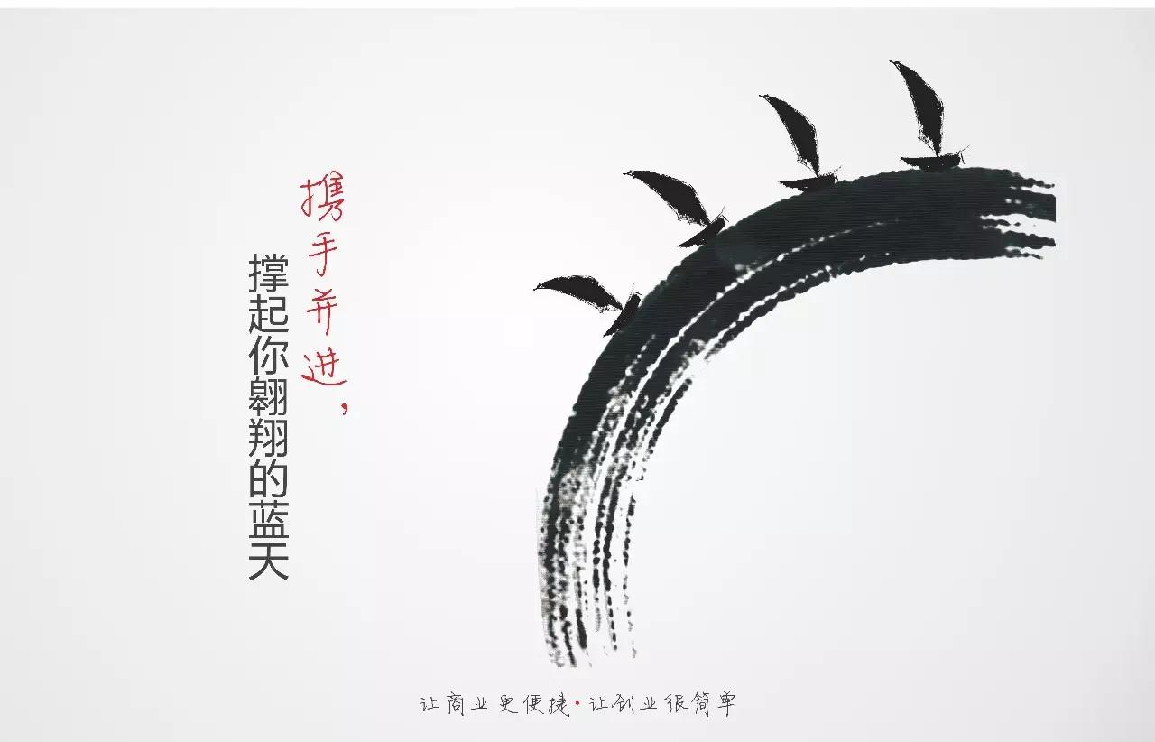 顶呱呱网站建设