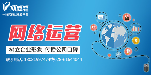 营销型网站的用户体验度从哪些方面去提高