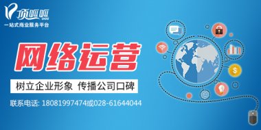 <b>SEO优化如何把握好关键词的问题_营销型网站建设</b>