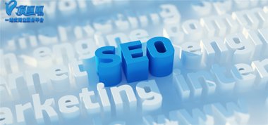 <b>为什么网站seo优化要选择顶呱呱？</b>