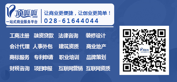 网站优化 网站优化