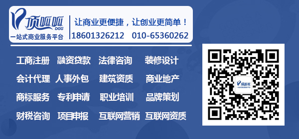 成都网站建设公司