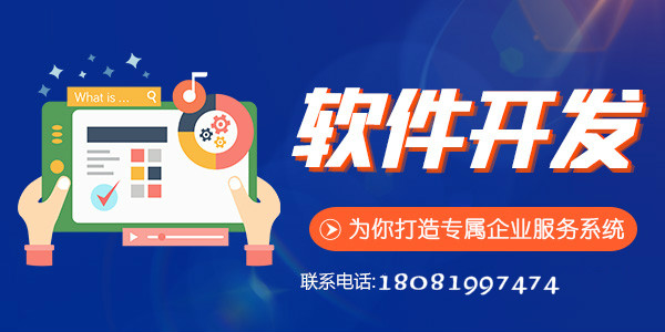 成都顶呱呱小程序制作