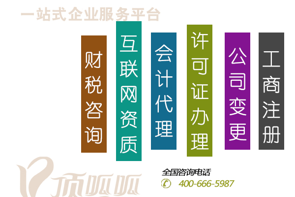 顶呱呱网站建设,小程序搭建,微信小程序 顶呱呱网站建设,小程序搭建,微信小程序