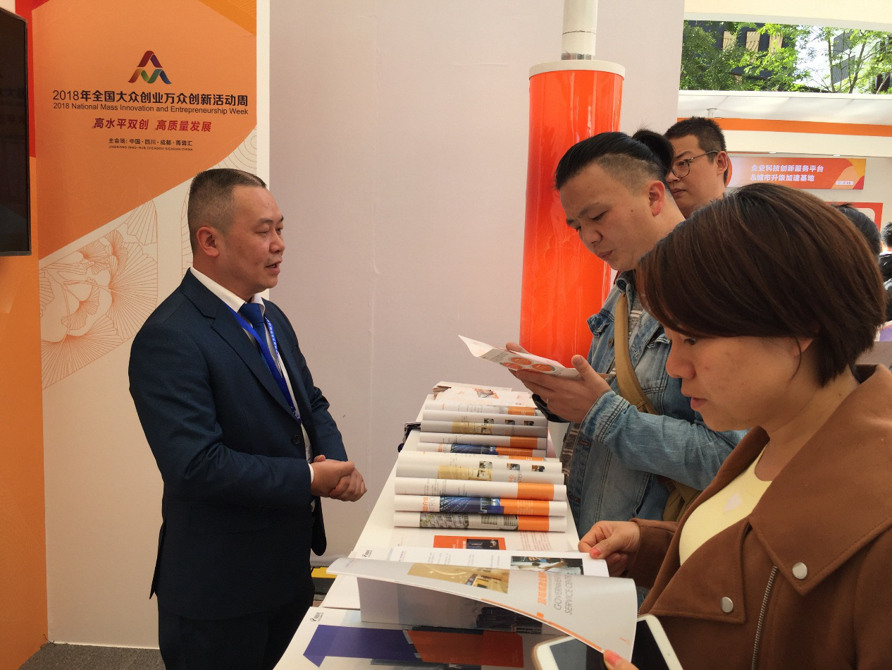 顶呱呱政企服务中心