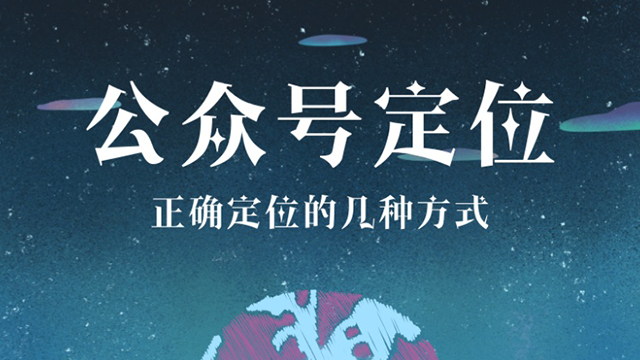 顶呱呱网站建设