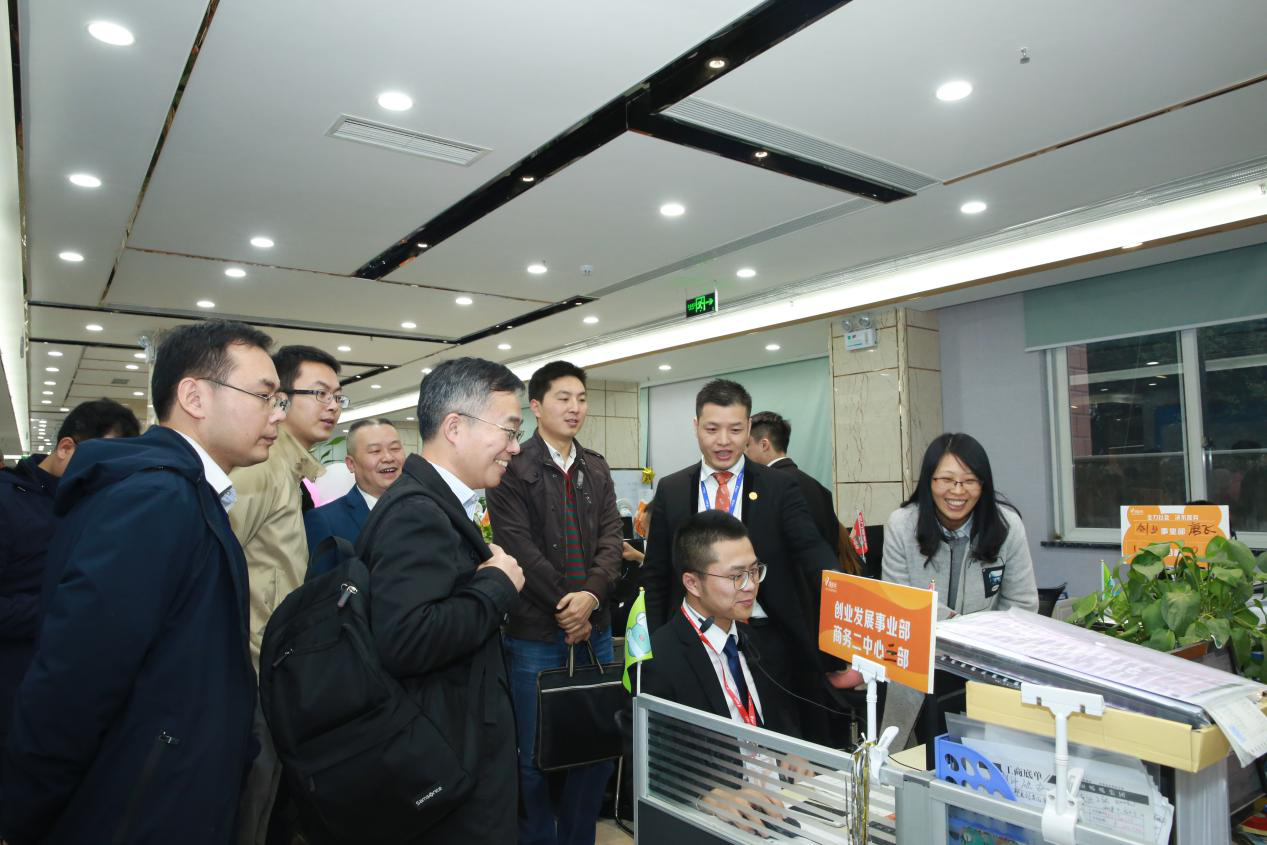 顶呱呱政企服务中心