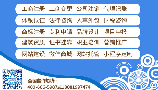顶呱呱网站建设 顶呱呱网站建设