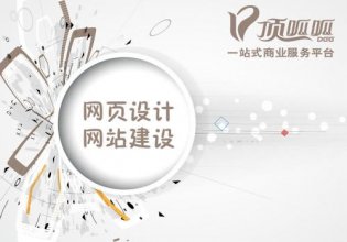 小程序开发有哪些优势？