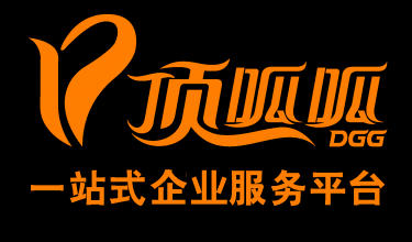 一心一意，感谢有您！顶呱呱11周年庆感恩重磅来