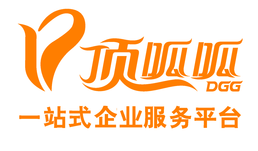 顶呱呱11周年庆