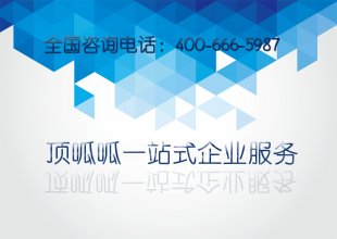 国庆假期国内游收入超6000亿元旅游公司有