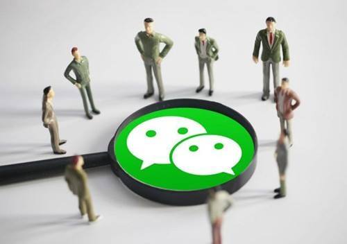 成都定制微信小程序开发