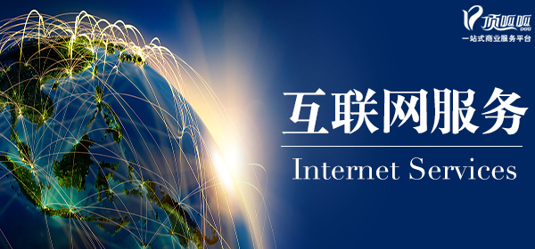 成都网站开发 成都网站开发