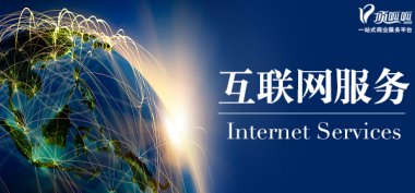 <b>为什么说在成都建设网站越早越好？</b>