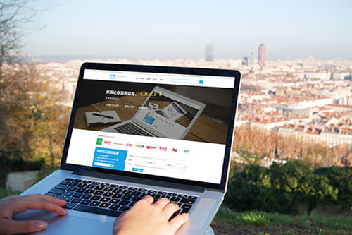 成都网站建设公司