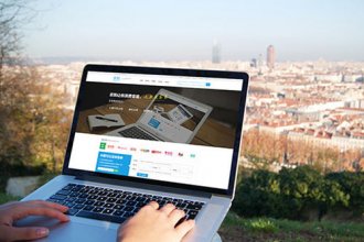 <b>成都大型网站建设需要怎么制作？有什么注意事</b>