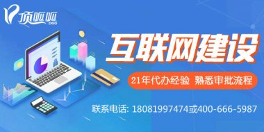 <b>成都行业网站建设怎么做SEO外链？</b>