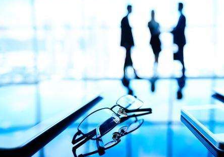 互联网资质许可