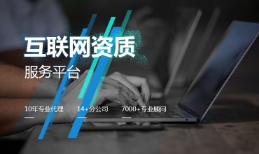 成都网站建设服务之网站公司简介应该注