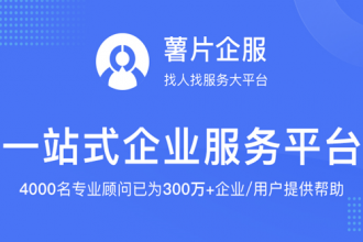 APP如何推广,app推广中常见的9种方法
