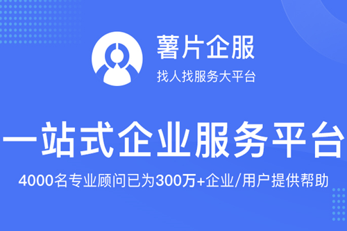 APP如何推广,app推广中常见的9种方法