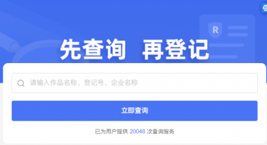 成都网站设计需要注意的事项