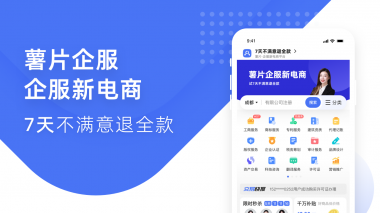 如何建立一个网站？网站搭建的流程？