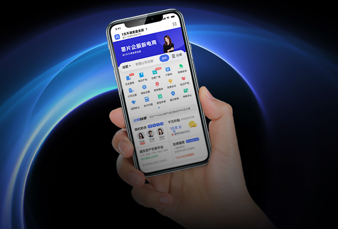 1647848120682233.jpg 1640151427.jpg