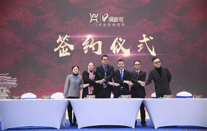 响应国家改革政策，顶呱呱“一门式”政企服务