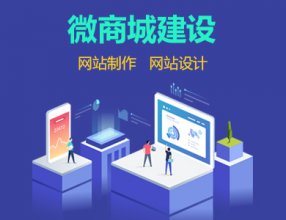 成都顶呱呱微信运营的秘诀