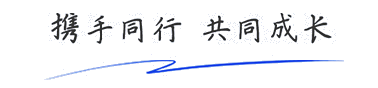 一站式企业服务平台